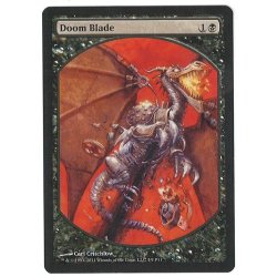画像1: [EX+]破滅の刃/Doom Blade《英語》【Magic Player Rewards】