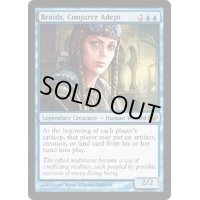 妖術の達人ブレイズ/Braids, Conjurer Adept《英語》【PLC】