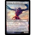 [EX]無限に廻るもの、ウラモグ/Ulamog, the Infinite Gyre《英語》【ROE】