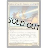 [EX]始祖ドラゴンの末裔/Scion of the Ur-Dragon《英語》【TSP】
