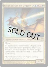 [EX]始祖ドラゴンの末裔/Scion of the Ur-Dragon《英語》【TSP】