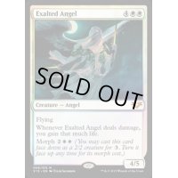 [EX]賛美されし天使/Exalted Angel《英語》【From the Vault: Angels】