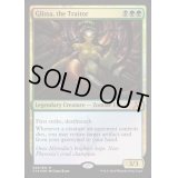 [EX+]裏切り者グリッサ/Glissa, the Traitor《英語》【From the Vault: Lore】
