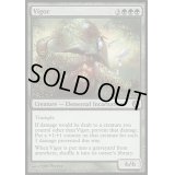 [EX+]活力/Vigor《英語》【Duels of the Planeswalkers】