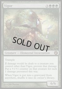 [EX+]活力/Vigor《英語》【Duels of the Planeswalkers】