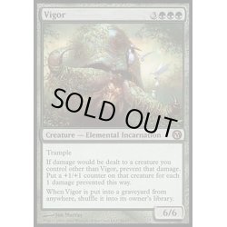 画像1: [EX+]活力/Vigor《英語》【Duels of the Planeswalkers】