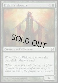 [EX+]エルフの幻想家/Elvish Visionary《英語》【Duels of the Planeswalkers】