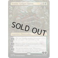 (FOIL)(1702)ゴルガリの女王、ヴラスカ/Vraska, Golgari Queen《英語》【SLD】