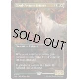 (1711)吉兆の一角獣/Good-Fortune Unicorn《英語》【SLD】