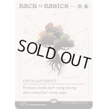 [EX+](FOIL)(1718)基本に帰れ/Back to Basics《英語》【SLD】