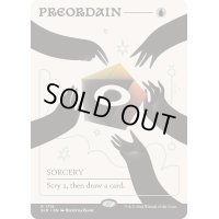 (FOIL)(1719)定業/Preordain《英語》【SLD】