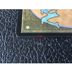 画像11: [EX+](ダブルレインボウFOIL)崩壊した現実、コジレック/Kozilek, the Broken Reality《英語》【MH3】