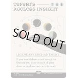 [EX+](FOIL)(1721)テフェリーの永遠の洞察/Teferi’s Ageless Insight《英語》【SLD】
