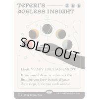 (FOIL)(1721)テフェリーの永遠の洞察/Teferi’s Ageless Insight《英語》【SLD】