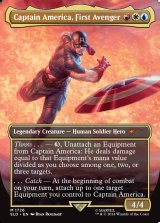 [EX+](FOIL)(1726)Captain America, First Avenger《英語》【SLD】
