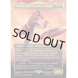 (FOIL)(1726)Captain America, First Avenger《英語》【SLD】