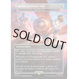 (FOIL)(1727)Captain America's Aid　//　シガルダの助け/Sigarda’s Aid《英語》【SLD】