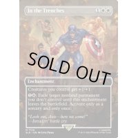 (FOIL)(1729)戦闘態勢/In the Trenches《英語》【SLD】