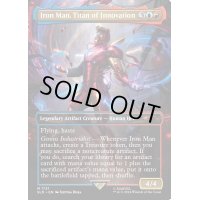 (FOIL)(1731)Iron Man, Titan of Innovation《英語》【SLD】