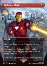 (FOIL)(1732)感電破/Galvanic Blast《英語》【SLD】