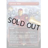 (FOIL)(1732)感電破/Galvanic Blast《英語》【SLD】