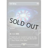 (FOIL)(1734)太陽の指輪/Sol Ring《英語》【SLD】
