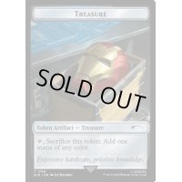 (FOIL)(1736)宝物トークン/Treasure Token《英語》【SLD】