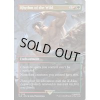 (FOIL)(1740)野生の律動/Rhythm of the Wild《英語》【SLD】