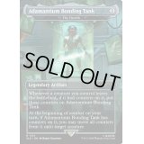 [EX+](FOIL)(1741)Adamantium Bonding Tank　//　オゾリス/The Ozolith《英語》【SLD】