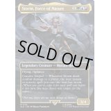 (FOIL)(1742)Storm, Force of Nature《英語》【SLD】