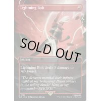(FOIL)(1743)稲妻/Lightning Bolt《英語》【SLD】