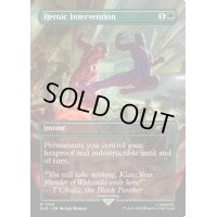 (1750)英雄的介入/Heroic Intervention《英語》【SLD】