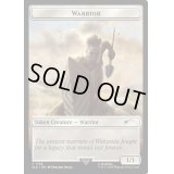 [EX+](FOIL)(1752)戦士トークン/Warrior Token《英語》【SLD】