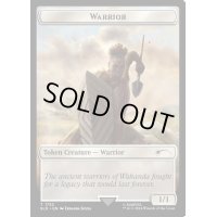 (1752)戦士トークン/Warrior Token《英語》【SLD】
