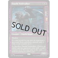 (1760)ダウスィーの虚空歩き/Dauthi Voidwalker《英語》【SLD】