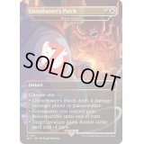[EX+](FOIL)(1771)Ghostbuster’s Patch　//　ボロスの魔除け/Boros Charm《英語》【SLD】