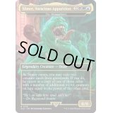 [EX+](FOIL)(1773)Slimer, Voracious Apparition　//　擬態の原形質/The Mimeoplasm《英語》【SLD】