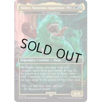 (FOIL)(1773)Slimer, Voracious Apparition　//　擬態の原形質/The Mimeoplasm《英語》【SLD】