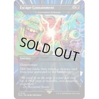 (FOIL)(1776)Escape Containment　//　具現の技/Incarnation Technique《英語》【SLD】
