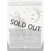 (FOIL)(1778)強者破り/Fell the Mighty《英語》【SLD】