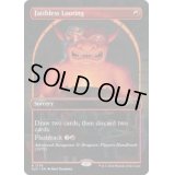 [EX+](FOIL)(1779)信仰無き物あさり/Faithless Looting《英語》【SLD】