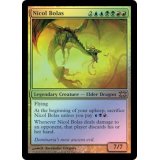 [EX]ニコル・ボーラス/Nicol Bolas《英語》【From the Vault: Dragons】