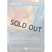 (FOIL)(1781)現実変容/Reality Shift《英語》【SLD】