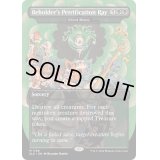 (1789)Beholder's Petrification Ray　//　殺人報酬/Blood Money《英語》【SLD】