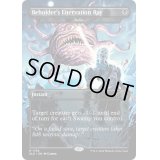 (1793)Beholder’s Enervation Ray　//　汚涜/Defile《英語》【SLD】