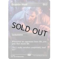 (FOIL)(1798)極上の血/Exquisite Blood《英語》【SLD】