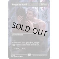 (FOIL)(1799)血なまぐさい結合/Sanguine Bond《英語》【SLD】