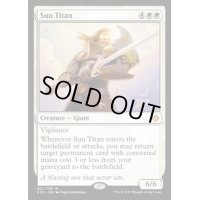 [EX+]太陽のタイタン/Sun Titan《英語》【Archenemy: Nicol Bolas】