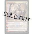 [EX]復讐のアジャニ/Ajani Vengeant《英語》【Duel Decks: Ajani vs. Nicol Bolas】