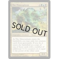 [EX+]擬態の原形質/The Mimeoplasm《英語》【Commander's Arsenal】